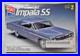 1964 Chevrolet Impala SS Model Kit AMT ERTL # 6564 1/25 Scale 1989 Level 2 USA