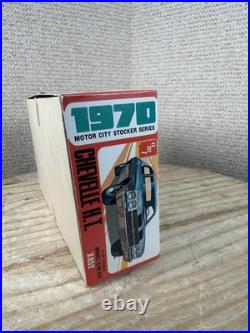 AMT 1970 Chevrolet Chevelle H. T Motor City Stocker Series Model #X852