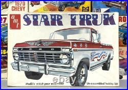 AMT 1975 FORD F-350 STAR TRUK PICKUP TRUCK KIT#T322 1/25 MPC RARE NOS F/Sealed