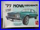 Amt 77 Nova Hatchback Model Kit T489 Sealed