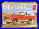 Chevy Blazer Crew Chief AMT Model Kit 1/25th Scale AMT897/12 FACTORY SEALED NIB