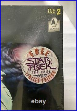 ERTL 1996 Star Trek Deep Space Nine USS DEFIANT Vintage #8255 Model Kit Sealed