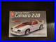Heritage Edition Camaro Z-28 1/25 AMT ERTL Model Kit NEW MIB Sealed 6157