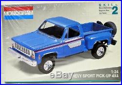 MODEL CAR LOT C (8) AMT/ERTL MONOGRAM REVELL 1/25 1/24 scale TRUCK KITS