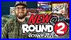 October 2025 Round 2 Product Spotlight