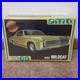RARE FACTORY SEALED Vintage 1/25 AMT 1969 Buick Wildcat #Y916-200 NIB