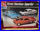 VINTAGE AMT #39194 STREET MACHINES SUPER SET 3 KITS- FACTORY SEALED-NOS-2nd